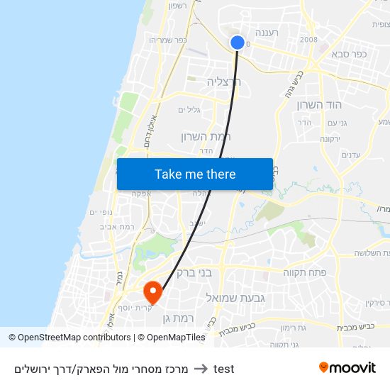 מרכז מסחרי מול הפארק/דרך ירושלים to test map