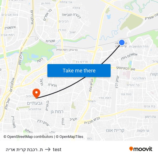 ת. רכבת קרית אריה to test map