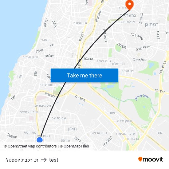 ת. רכבת יוספטל to test map