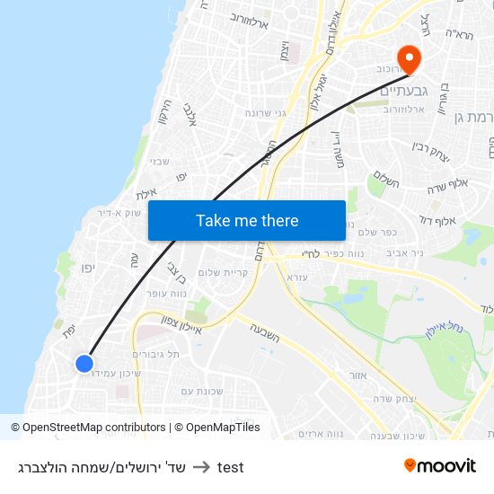 שד' ירושלים/שמחה הולצברג to test map