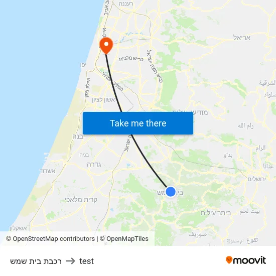 רכבת בית שמש to test map