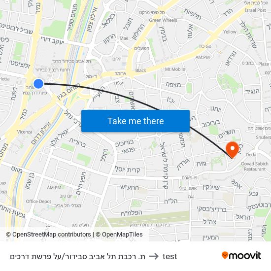 ת. רכבת תל אביב סבידור/על פרשת דרכים to test map