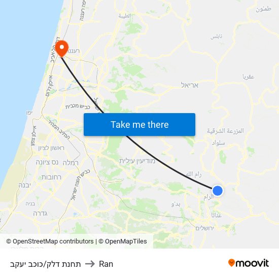 תחנת דלק/כוכב יעקב to Ran map