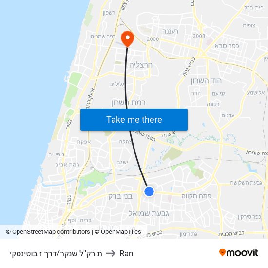 ת.רק''ל שנקר/דרך ז'בוטינסקי to Ran map