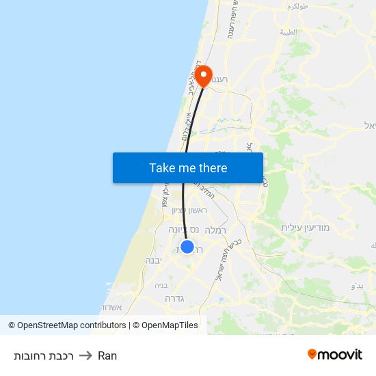 רכבת רחובות to Ran map