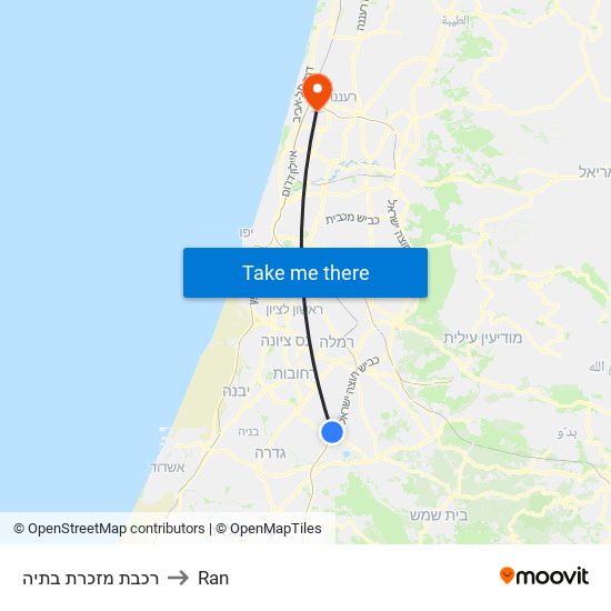 רכבת מזכרת בתיה to Ran map