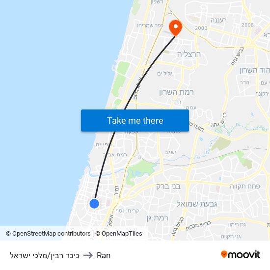 כיכר רבין/מלכי ישראל to Ran map