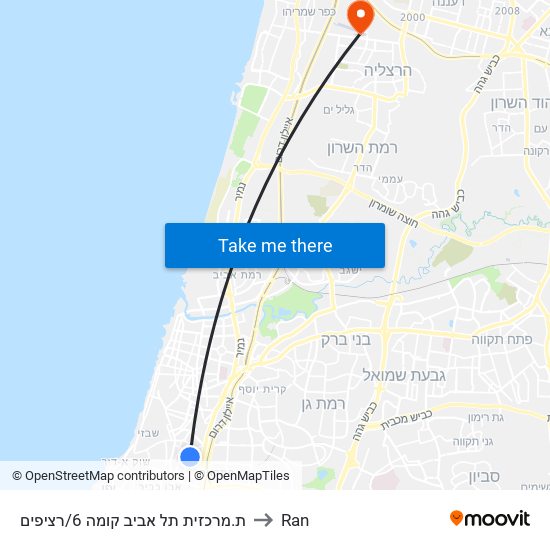 ת.מרכזית תל אביב קומה 6/רציפים to Ran map