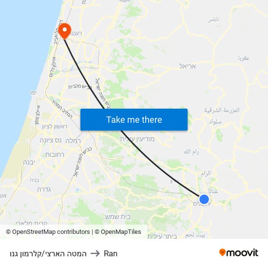 המטה הארצי/קלרמון גנו to Ran map