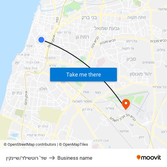 שד' רוטשילד/שיינקין to Business name map