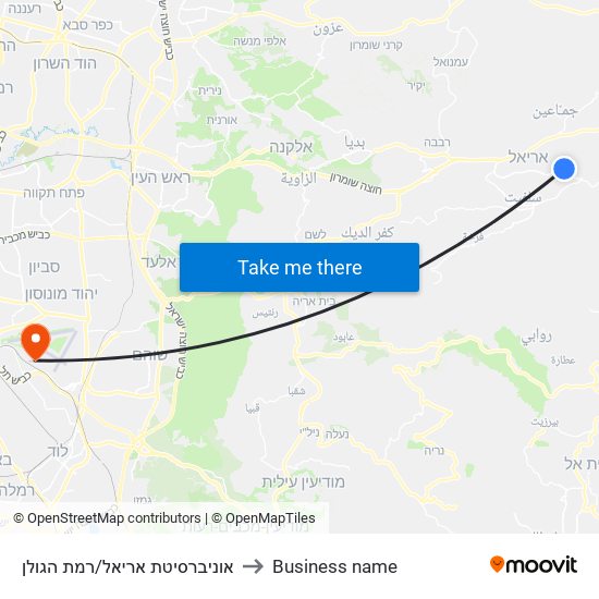 אוניברסיטת אריאל/רמת הגולן to Business name map