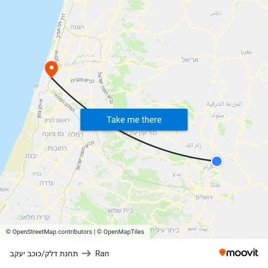 תחנת דלק/כוכב יעקב to Ran map