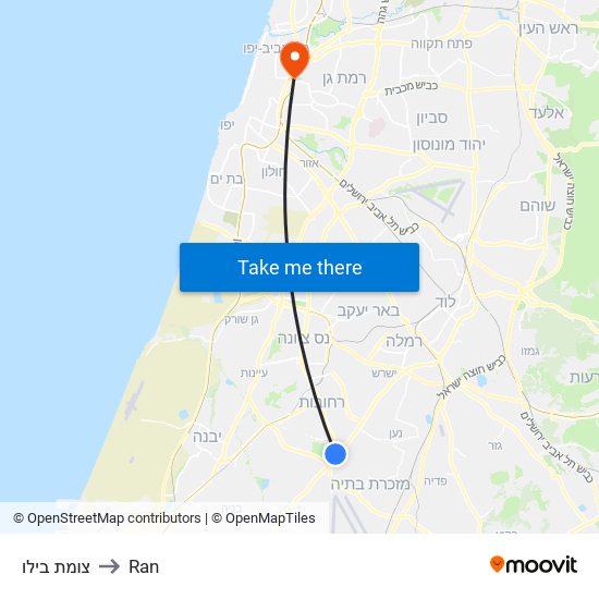 צומת בילו to Ran map