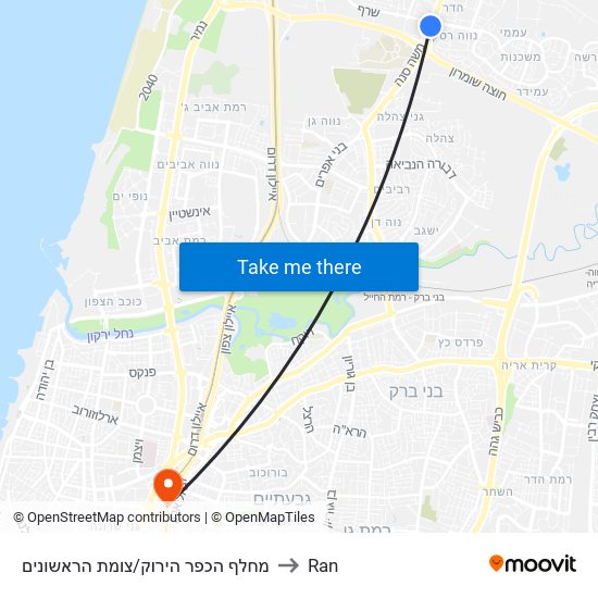 מחלף הכפר הירוק/צומת הראשונים to Ran map