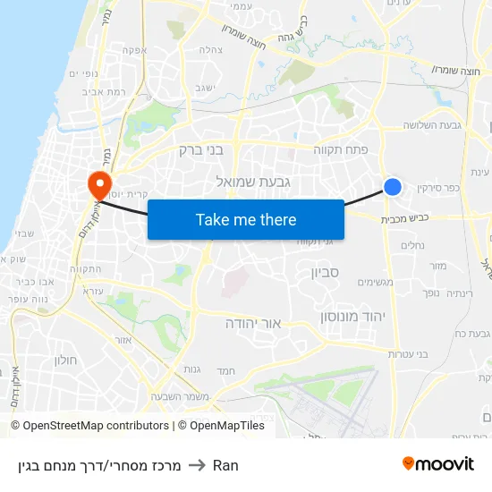 מרכז מסחרי/דרך מנחם בגין to Ran map