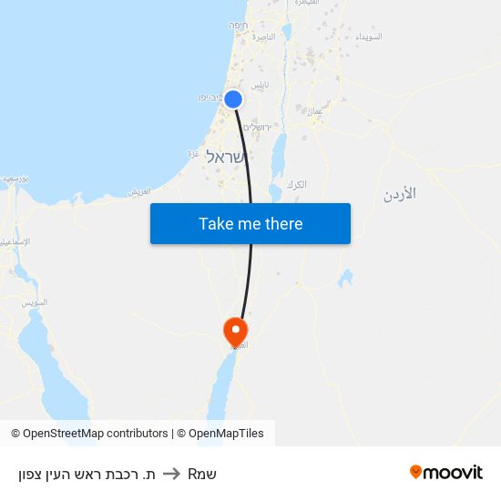 ת. רכבת ראש העין צפון to Rשמ map