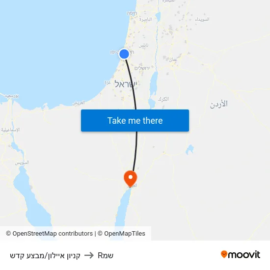 קניון איילון/מבצע קדש to Rשמ map
