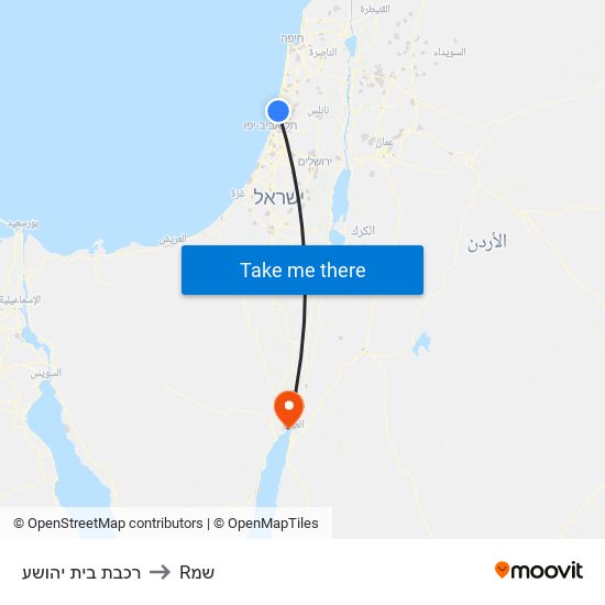 רכבת בית יהושע to Rשמ map