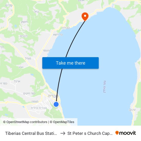 Tiberias Central Bus Station Alight to St Peter s Church Capernaum map