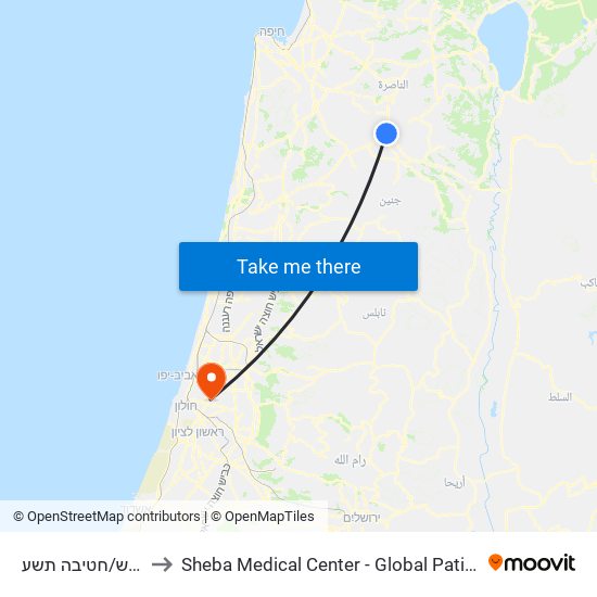מכבי אש/חטיבה תשע to Sheba Medical Center - Global Patient Services map