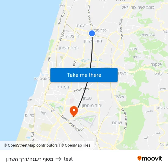 מסוף רעננה/דרך השרון to test map