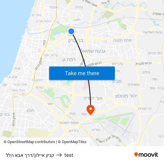 קניון איילון/דרך אבא הלל to test map