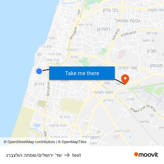 שד' ירושלים/שמחה הולצברג to test map