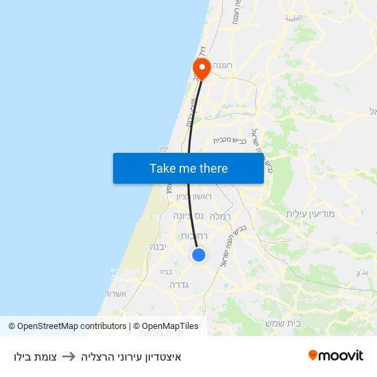 צומת בילו to איצטדיון עירוני הרצליה map