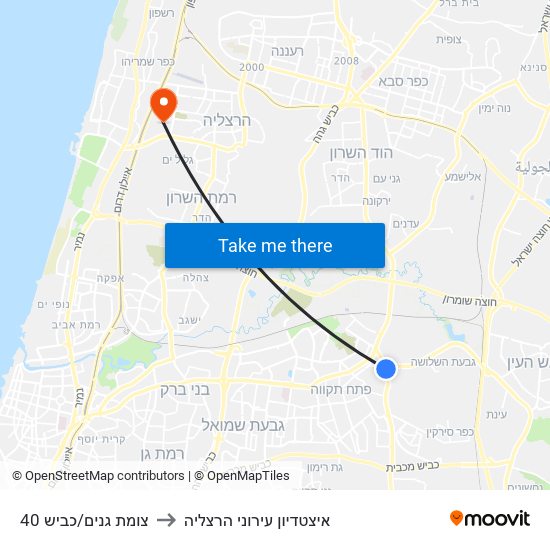 צומת גנים/כביש 40 to איצטדיון עירוני הרצליה map