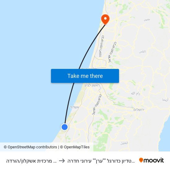 ת. מרכזית אשקלון/הורדה to איצטדיון כדורגל ""ערן"" עירוני חדרה map
