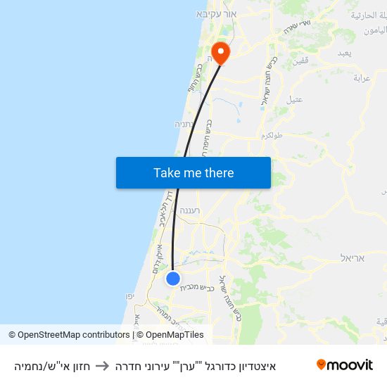 חזון אי''ש/נחמיה to איצטדיון כדורגל ""ערן"" עירוני חדרה map