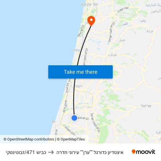 כביש 471/זבוטינסקי to איצטדיון כדורגל ""ערן"" עירוני חדרה map