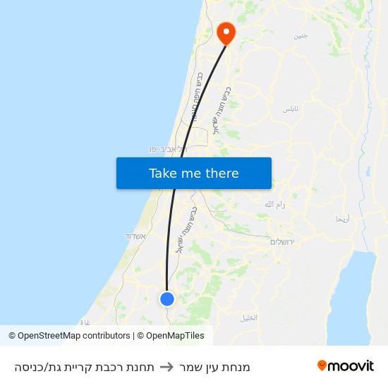 תחנת רכבת קריית גת/כניסה to מנחת עין שמר map