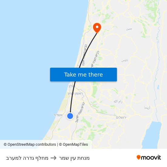 מחלף גדרה למערב to מנחת עין שמר map