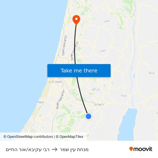 רבי עקיבא/אור החיים to מנחת עין שמר map