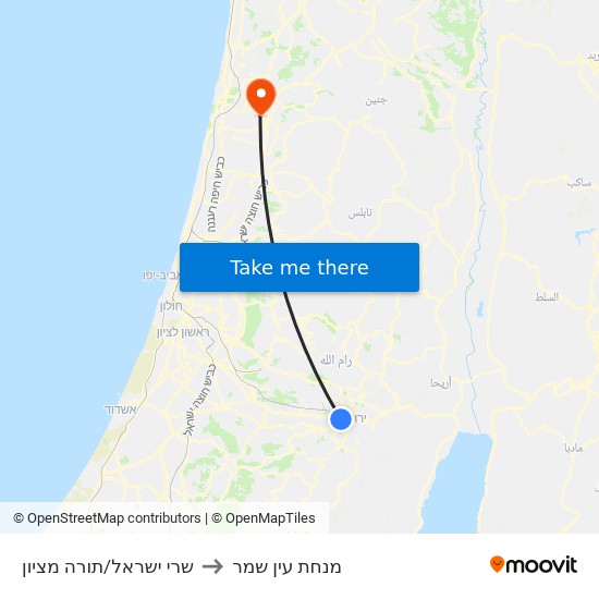 שמגר/תורה מציון to מנחת עין שמר map