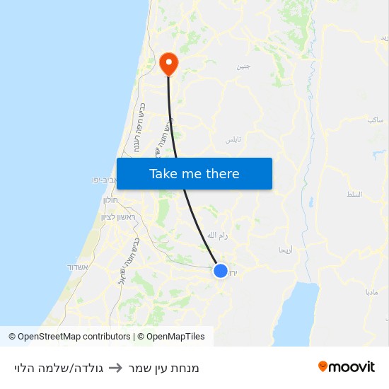 גולדה/שלמה הלוי to מנחת עין שמר map