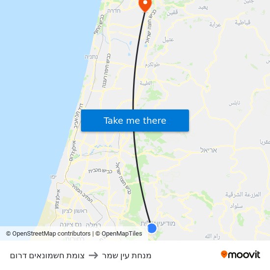 צומת חשמונאים דרום to מנחת עין שמר map