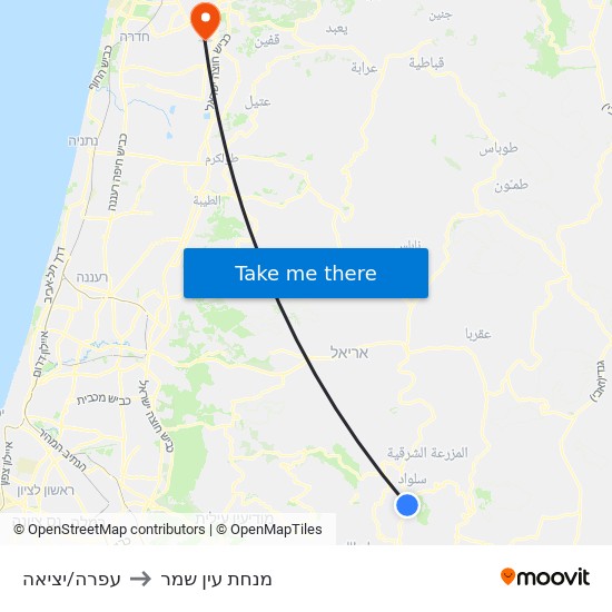 עפרה/יציאה to מנחת עין שמר map