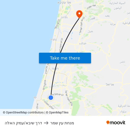 דרך שיבא/עמק האלה to מנחת עין שמר map