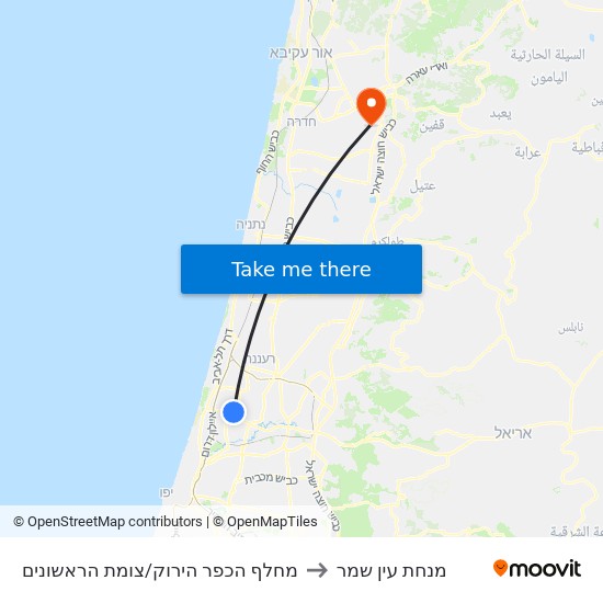 מחלף הכפר הירוק/צומת הראשונים to מנחת עין שמר map