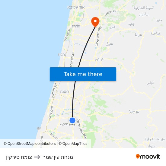 צומת סירקין/הרב עובדיה יוסף to מנחת עין שמר map