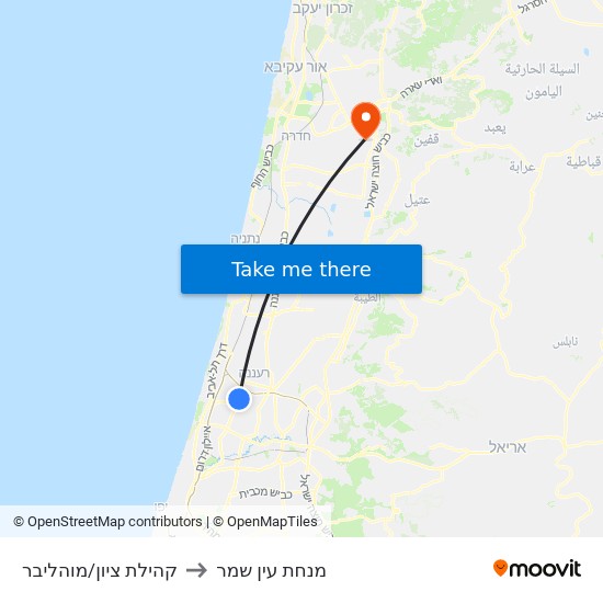 קהילת ציון/מוהליבר to מנחת עין שמר map