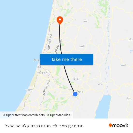 תחנת רכבת קלה הר הרצל to מנחת עין שמר map