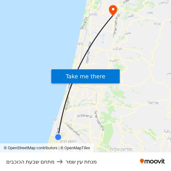 מתחם שבעת הכוכבים to מנחת עין שמר map