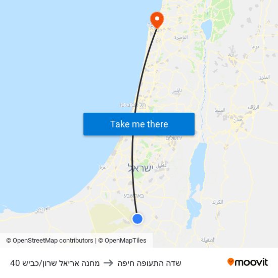 מחנה אריאל שרון/כביש 40 to שדה התעופה חיפה map