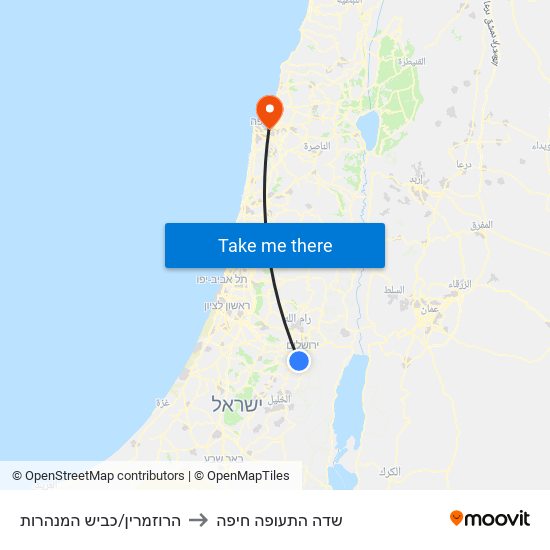 הרוזמרין/כביש המנהרות to שדה התעופה חיפה map