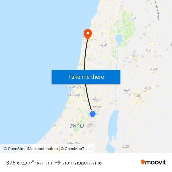 דרך האר''י/ כביש 375 to שדה התעופה חיפה map