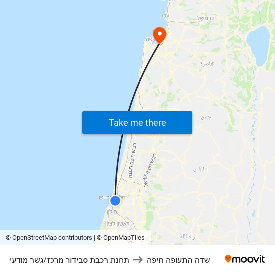 תחנת רכבת סבידור מרכז/גשר מודעי to שדה התעופה חיפה map