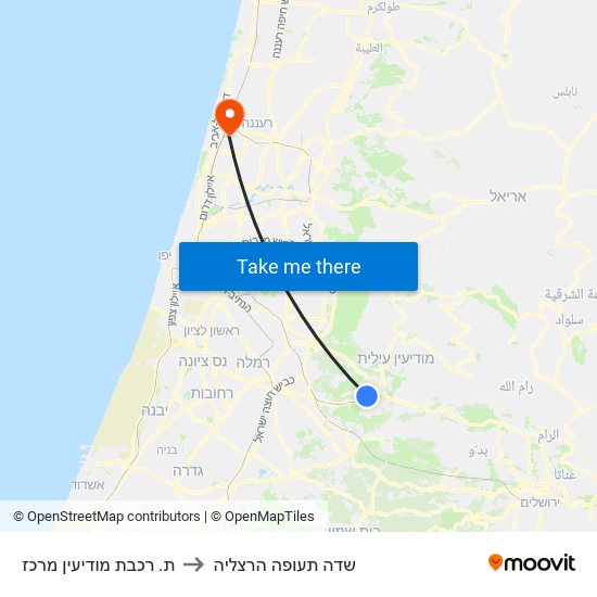 ת. רכבת מודיעין מרכז to שדה תעופה הרצליה map